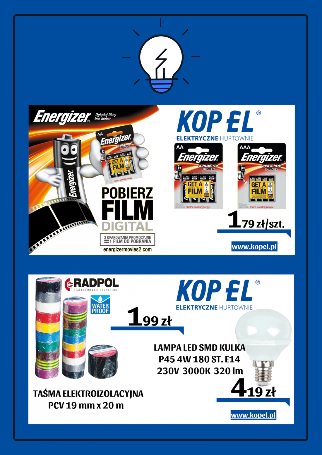 Kopel Outdoor