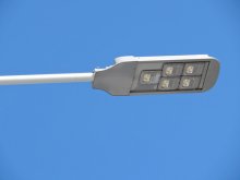 Lampa uliczna